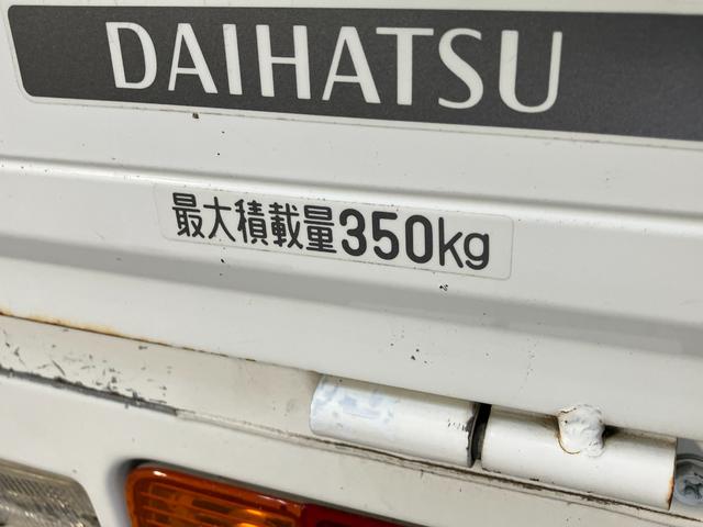 ハイゼットトラックエアコン・パワステ　スペシャル　４ＷＤ　ＡＴ車　ＥＴＣ付Ａ／Ｔ　ＡＭ／ＦＭラジオ　ＥＴＣ　４枚リーフスプリング　マニュアルレベリング　荷台マット　ゲートプロテクター（滋賀県）の中古車