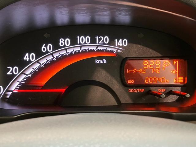 ムーヴＸ　ＳＡ　ＣＤステレオ　ドラレコ　ＥＴＣ　車検整備付衝突被害軽減ブレーキ　ＣＤステレオ　ドラレコ　ＥＴＣ　オートライト　オートエアコン　スマートキー　電動格納式ミラー　マニュアルレベリング　エコアイドル　タイヤ４本新品交換済み（滋賀県）の中古車