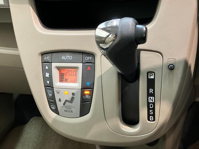 ムーヴＸ　ＳＡ　ＣＤステレオ　ドラレコ　ＥＴＣ　車検整備付衝突被害軽減ブレーキ　ＣＤステレオ　ドラレコ　ＥＴＣ　オートライト　オートエアコン　スマートキー　電動格納式ミラー　マニュアルレベリング　エコアイドル　タイヤ４本新品交換済み（滋賀県）の中古車