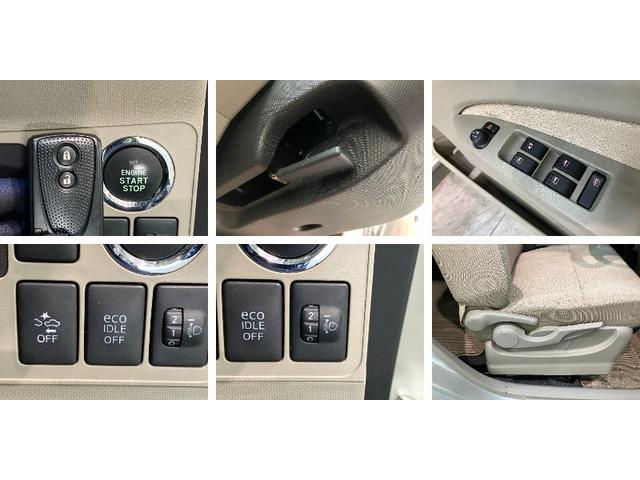 ムーヴＸ　ＳＡ　ＣＤステレオ　ドラレコ　ＥＴＣ　車検整備付衝突被害軽減ブレーキ　ＣＤステレオ　ドラレコ　ＥＴＣ　オートライト　オートエアコン　スマートキー　電動格納式ミラー　マニュアルレベリング　エコアイドル　タイヤ４本新品交換済み（滋賀県）の中古車