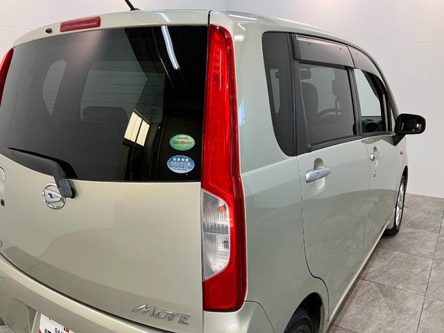 ムーヴＸ　ＳＡ　ＣＤステレオ　ドラレコ　ＥＴＣ　車検整備付衝突被害軽減ブレーキ　ＣＤステレオ　ドラレコ　ＥＴＣ　オートライト　オートエアコン　スマートキー　電動格納式ミラー　マニュアルレベリング　エコアイドル　タイヤ４本新品交換済み（滋賀県）の中古車