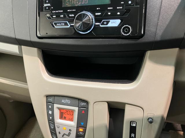 ムーヴＸ　ＳＡ　ＣＤステレオ　ドラレコ　ＥＴＣ　車検整備付衝突被害軽減ブレーキ　ＣＤステレオ　ドラレコ　ＥＴＣ　オートライト　オートエアコン　スマートキー　電動格納式ミラー　マニュアルレベリング　エコアイドル　タイヤ４本新品交換済み（滋賀県）の中古車