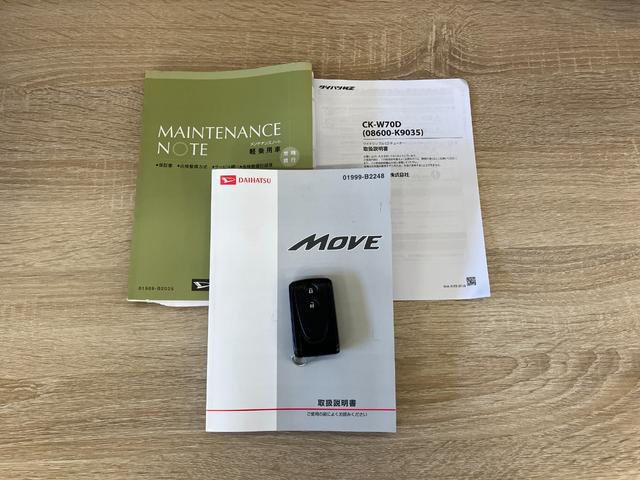 ムーヴＸ　ＳＡ　ＣＤステレオ　ドラレコ　ＥＴＣ　車検整備付衝突被害軽減ブレーキ　ＣＤステレオ　ドラレコ　ＥＴＣ　オートライト　オートエアコン　スマートキー　電動格納式ミラー　マニュアルレベリング　エコアイドル　タイヤ４本新品交換済み（滋賀県）の中古車