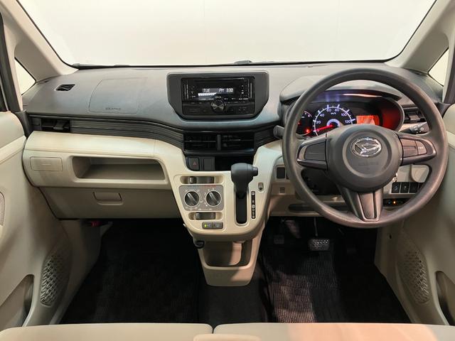 ムーヴＬ　ＳＡII　ＣＤステレオ　ドラレコ　ＥＴＣ　キーレス衝突被害軽減ブレーキ　スマアシ２　ＣＤステレオ　ドラレコ　ＥＴＣ　Ｂｌｕｅｔｏｏｔｈ　ＵＳＢ　キーレスエントリー　電動格納式ミラー　マニュアルレベリング　エコアイドル（滋賀県）の中古車