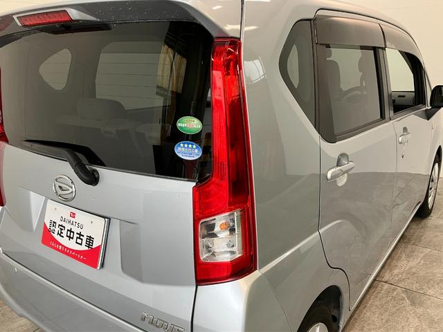 ムーヴＬ　ＳＡII　ＣＤステレオ　ドラレコ　ＥＴＣ　キーレス衝突被害軽減ブレーキ　スマアシ２　ＣＤステレオ　ドラレコ　ＥＴＣ　Ｂｌｕｅｔｏｏｔｈ　ＵＳＢ　キーレスエントリー　電動格納式ミラー　マニュアルレベリング　エコアイドル（滋賀県）の中古車