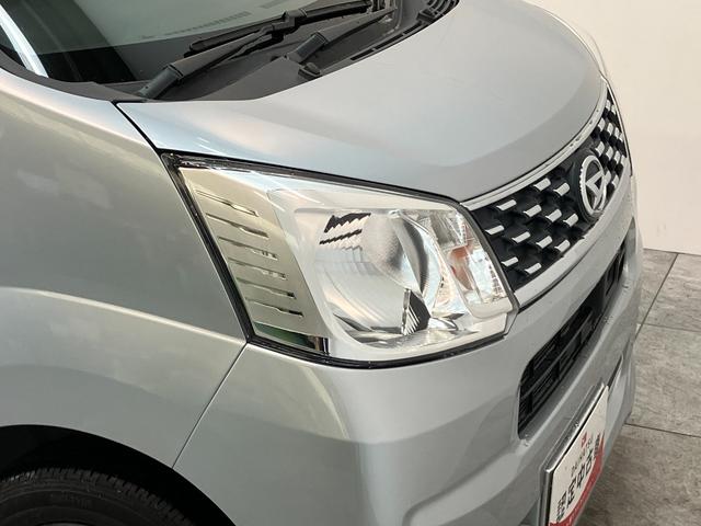 ムーヴＬ　ＳＡII　ＣＤステレオ　ドラレコ　ＥＴＣ　キーレス衝突被害軽減ブレーキ　スマアシ２　ＣＤステレオ　ドラレコ　ＥＴＣ　Ｂｌｕｅｔｏｏｔｈ　ＵＳＢ　キーレスエントリー　電動格納式ミラー　マニュアルレベリング　エコアイドル（滋賀県）の中古車