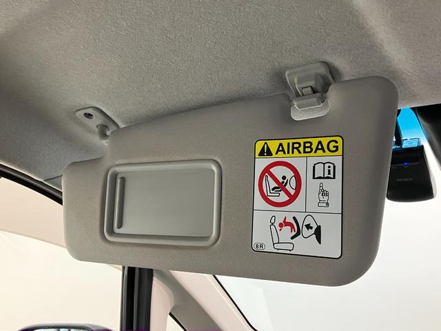 ムーヴＬ　ＳＡII　ＣＤステレオ　ドラレコ　ＥＴＣ　キーレス衝突被害軽減ブレーキ　スマアシ２　ＣＤステレオ　ドラレコ　ＥＴＣ　Ｂｌｕｅｔｏｏｔｈ　ＵＳＢ　キーレスエントリー　電動格納式ミラー　マニュアルレベリング　エコアイドル（滋賀県）の中古車