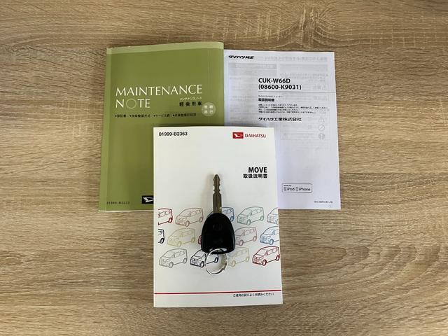 ムーヴＬ　ＳＡII　ＣＤステレオ　ドラレコ　ＥＴＣ　キーレス衝突被害軽減ブレーキ　スマアシ２　ＣＤステレオ　ドラレコ　ＥＴＣ　Ｂｌｕｅｔｏｏｔｈ　ＵＳＢ　キーレスエントリー　電動格納式ミラー　マニュアルレベリング　エコアイドル（滋賀県）の中古車