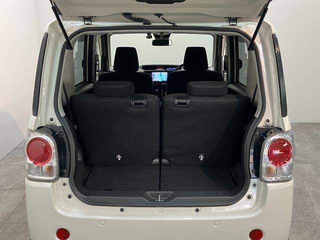 ムーヴキャンバスＧブラックアクセントリミテッドＳＡ３　８型ナビ　Ｐカメラ衝突被害軽減ブレーキ　８型フルセグナビ　ＤＶＤ再生　Ｂｌｕｅｔｏｏｔｈ　ＵＳＢ　パノラマカメラ　ドラレコ　両側電動スライドドア　ＬＥＤ　オートライト　オートエアコン　電動格納式ミラー　エコアイドル（滋賀県）の中古車