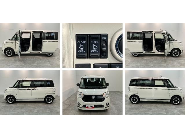 ムーヴキャンバスＧブラックアクセントリミテッドＳＡ３　８型ナビ　Ｐカメラ衝突被害軽減ブレーキ　８型フルセグナビ　ＤＶＤ再生　Ｂｌｕｅｔｏｏｔｈ　ＵＳＢ　パノラマカメラ　ドラレコ　両側電動スライドドア　ＬＥＤ　オートライト　オートエアコン　電動格納式ミラー　エコアイドル（滋賀県）の中古車