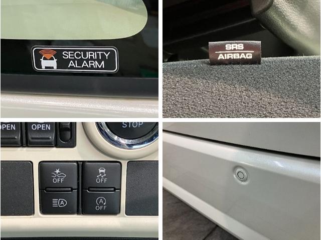 ムーヴキャンバスＧブラックアクセントリミテッドＳＡ３　８型ナビ　Ｐカメラ衝突被害軽減ブレーキ　８型フルセグナビ　ＤＶＤ再生　Ｂｌｕｅｔｏｏｔｈ　ＵＳＢ　パノラマカメラ　ドラレコ　両側電動スライドドア　ＬＥＤ　オートライト　オートエアコン　電動格納式ミラー　エコアイドル（滋賀県）の中古車