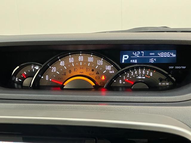 ムーヴキャンバスＧブラックアクセントリミテッドＳＡ３　８型ナビ　Ｐカメラ衝突被害軽減ブレーキ　８型フルセグナビ　ＤＶＤ再生　Ｂｌｕｅｔｏｏｔｈ　ＵＳＢ　パノラマカメラ　ドラレコ　両側電動スライドドア　ＬＥＤ　オートライト　オートエアコン　電動格納式ミラー　エコアイドル（滋賀県）の中古車