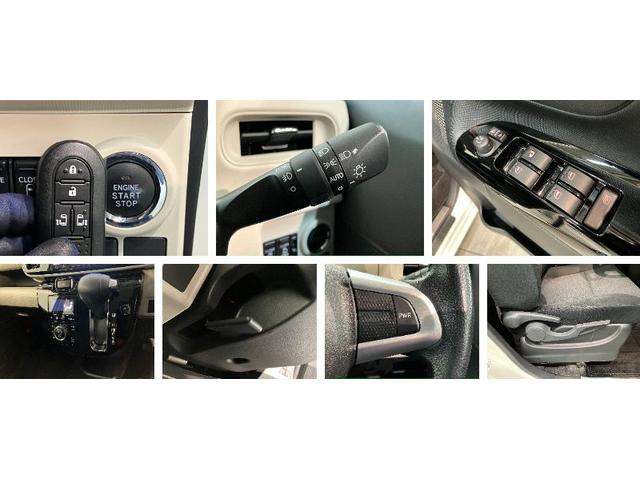 ムーヴキャンバスＧブラックアクセントリミテッドＳＡ３　８型ナビ　Ｐカメラ衝突被害軽減ブレーキ　８型フルセグナビ　ＤＶＤ再生　Ｂｌｕｅｔｏｏｔｈ　ＵＳＢ　パノラマカメラ　ドラレコ　両側電動スライドドア　ＬＥＤ　オートライト　オートエアコン　電動格納式ミラー　エコアイドル（滋賀県）の中古車