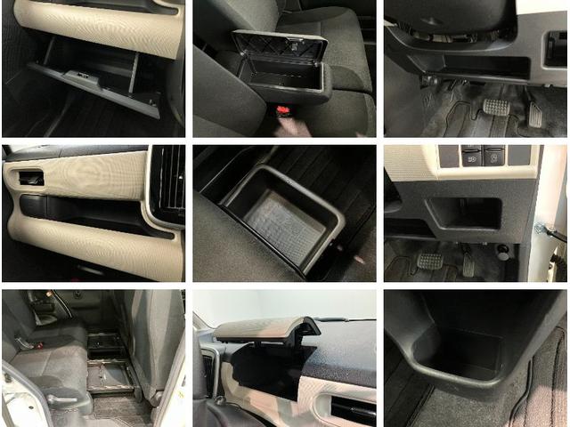 ムーヴキャンバスＧブラックアクセントリミテッドＳＡ３　８型ナビ　Ｐカメラ衝突被害軽減ブレーキ　８型フルセグナビ　ＤＶＤ再生　Ｂｌｕｅｔｏｏｔｈ　ＵＳＢ　パノラマカメラ　ドラレコ　両側電動スライドドア　ＬＥＤ　オートライト　オートエアコン　電動格納式ミラー　エコアイドル（滋賀県）の中古車