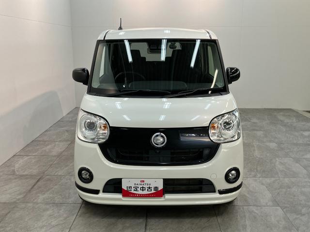 ムーヴキャンバスＧブラックアクセントリミテッドＳＡ３　８型ナビ　Ｐカメラ衝突被害軽減ブレーキ　８型フルセグナビ　ＤＶＤ再生　Ｂｌｕｅｔｏｏｔｈ　ＵＳＢ　パノラマカメラ　ドラレコ　両側電動スライドドア　ＬＥＤ　オートライト　オートエアコン　電動格納式ミラー　エコアイドル（滋賀県）の中古車