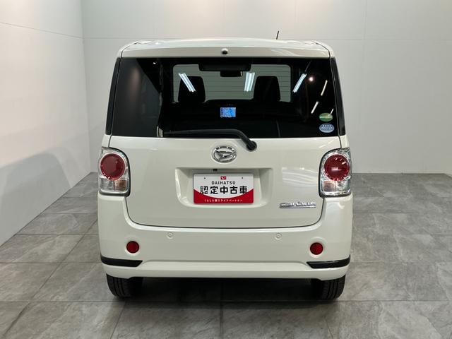 ムーヴキャンバスＧブラックアクセントリミテッドＳＡ３　８型ナビ　Ｐカメラ衝突被害軽減ブレーキ　８型フルセグナビ　ＤＶＤ再生　Ｂｌｕｅｔｏｏｔｈ　ＵＳＢ　パノラマカメラ　ドラレコ　両側電動スライドドア　ＬＥＤ　オートライト　オートエアコン　電動格納式ミラー　エコアイドル（滋賀県）の中古車