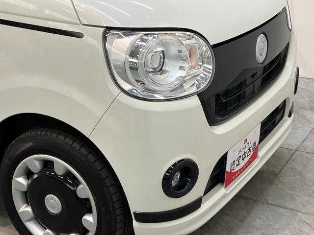 ムーヴキャンバスＧブラックアクセントリミテッドＳＡ３　８型ナビ　Ｐカメラ衝突被害軽減ブレーキ　８型フルセグナビ　ＤＶＤ再生　Ｂｌｕｅｔｏｏｔｈ　ＵＳＢ　パノラマカメラ　ドラレコ　両側電動スライドドア　ＬＥＤ　オートライト　オートエアコン　電動格納式ミラー　エコアイドル（滋賀県）の中古車