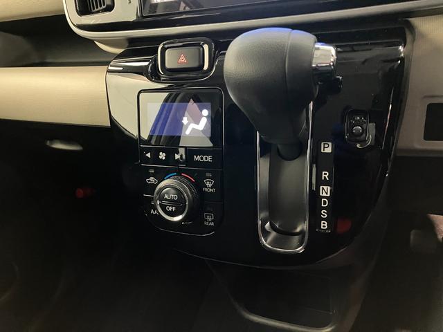 ムーヴキャンバスＧブラックアクセントリミテッドＳＡ３　８型ナビ　Ｐカメラ衝突被害軽減ブレーキ　８型フルセグナビ　ＤＶＤ再生　Ｂｌｕｅｔｏｏｔｈ　ＵＳＢ　パノラマカメラ　ドラレコ　両側電動スライドドア　ＬＥＤ　オートライト　オートエアコン　電動格納式ミラー　エコアイドル（滋賀県）の中古車