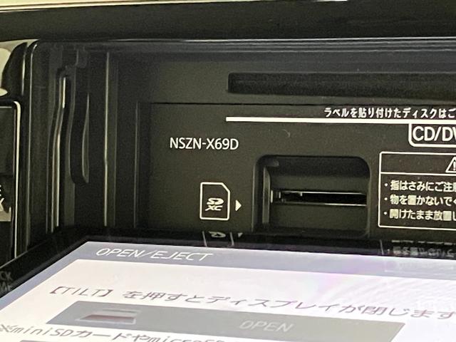 ムーヴキャンバスＧブラックアクセントリミテッドＳＡ３　８型ナビ　Ｐカメラ衝突被害軽減ブレーキ　８型フルセグナビ　ＤＶＤ再生　Ｂｌｕｅｔｏｏｔｈ　ＵＳＢ　パノラマカメラ　ドラレコ　両側電動スライドドア　ＬＥＤ　オートライト　オートエアコン　電動格納式ミラー　エコアイドル（滋賀県）の中古車