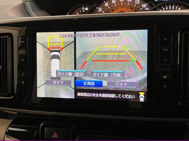 ムーヴキャンバスＧブラックアクセントリミテッドＳＡ３　８型ナビ　Ｐカメラ衝突被害軽減ブレーキ　８型フルセグナビ　ＤＶＤ再生　Ｂｌｕｅｔｏｏｔｈ　ＵＳＢ　パノラマカメラ　ドラレコ　両側電動スライドドア　ＬＥＤ　オートライト　オートエアコン　電動格納式ミラー　エコアイドル（滋賀県）の中古車