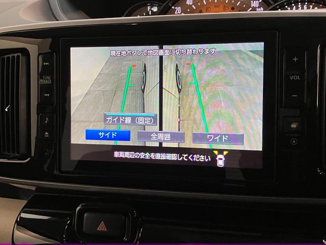 ムーヴキャンバスＧブラックアクセントリミテッドＳＡ３　８型ナビ　Ｐカメラ衝突被害軽減ブレーキ　８型フルセグナビ　ＤＶＤ再生　Ｂｌｕｅｔｏｏｔｈ　ＵＳＢ　パノラマカメラ　ドラレコ　両側電動スライドドア　ＬＥＤ　オートライト　オートエアコン　電動格納式ミラー　エコアイドル（滋賀県）の中古車