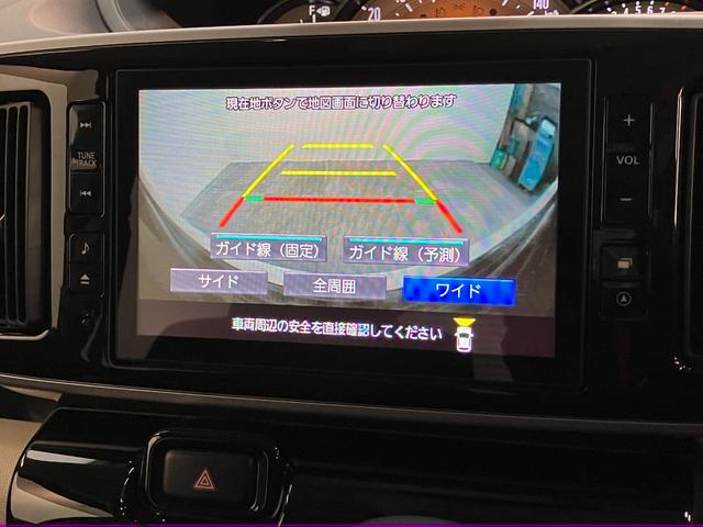 ムーヴキャンバスＧブラックアクセントリミテッドＳＡ３　８型ナビ　Ｐカメラ衝突被害軽減ブレーキ　８型フルセグナビ　ＤＶＤ再生　Ｂｌｕｅｔｏｏｔｈ　ＵＳＢ　パノラマカメラ　ドラレコ　両側電動スライドドア　ＬＥＤ　オートライト　オートエアコン　電動格納式ミラー　エコアイドル（滋賀県）の中古車