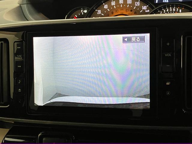 ムーヴキャンバスＧブラックアクセントリミテッドＳＡ３　８型ナビ　Ｐカメラ衝突被害軽減ブレーキ　８型フルセグナビ　ＤＶＤ再生　Ｂｌｕｅｔｏｏｔｈ　ＵＳＢ　パノラマカメラ　ドラレコ　両側電動スライドドア　ＬＥＤ　オートライト　オートエアコン　電動格納式ミラー　エコアイドル（滋賀県）の中古車