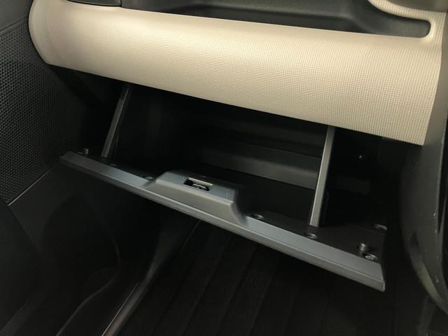 ムーヴキャンバスＧブラックアクセントリミテッドＳＡ３　８型ナビ　Ｐカメラ衝突被害軽減ブレーキ　８型フルセグナビ　ＤＶＤ再生　Ｂｌｕｅｔｏｏｔｈ　ＵＳＢ　パノラマカメラ　ドラレコ　両側電動スライドドア　ＬＥＤ　オートライト　オートエアコン　電動格納式ミラー　エコアイドル（滋賀県）の中古車