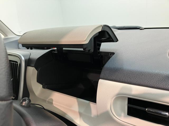 ムーヴキャンバスＧブラックアクセントリミテッドＳＡ３　８型ナビ　Ｐカメラ衝突被害軽減ブレーキ　８型フルセグナビ　ＤＶＤ再生　Ｂｌｕｅｔｏｏｔｈ　ＵＳＢ　パノラマカメラ　ドラレコ　両側電動スライドドア　ＬＥＤ　オートライト　オートエアコン　電動格納式ミラー　エコアイドル（滋賀県）の中古車