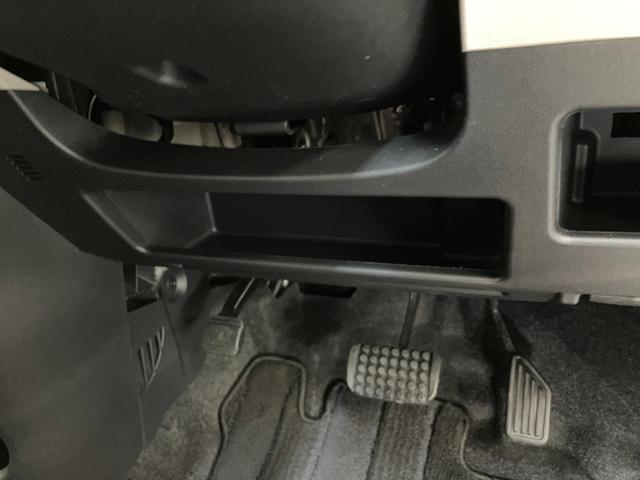 ムーヴキャンバスＧブラックアクセントリミテッドＳＡ３　８型ナビ　Ｐカメラ衝突被害軽減ブレーキ　８型フルセグナビ　ＤＶＤ再生　Ｂｌｕｅｔｏｏｔｈ　ＵＳＢ　パノラマカメラ　ドラレコ　両側電動スライドドア　ＬＥＤ　オートライト　オートエアコン　電動格納式ミラー　エコアイドル（滋賀県）の中古車