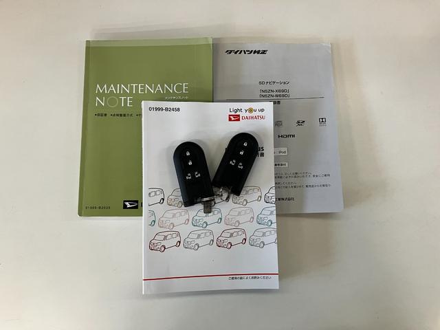 ムーヴキャンバスＧブラックアクセントリミテッドＳＡ３　８型ナビ　Ｐカメラ衝突被害軽減ブレーキ　８型フルセグナビ　ＤＶＤ再生　Ｂｌｕｅｔｏｏｔｈ　ＵＳＢ　パノラマカメラ　ドラレコ　両側電動スライドドア　ＬＥＤ　オートライト　オートエアコン　電動格納式ミラー　エコアイドル（滋賀県）の中古車