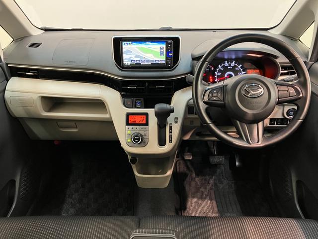 ムーヴＸリミテッド２ＳＡ３　フルセグナビ　Ｂカメラ　前後ドラレコ衝突被害軽減ブレーキ　フルセグナビ　ＤＶＤ再生　Ｂｌｕｅｔｏｏｔｈ　ＵＳＢ　バックカメラ　前後ドラレコ　ＥＴＣ　シートヒーター　ＬＥＤ　オートライト　オートエアコン　スマートキー　エコアイドル（滋賀県）の中古車