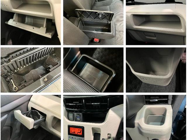 ムーヴＸリミテッド２ＳＡ３　フルセグナビ　Ｂカメラ　前後ドラレコ衝突被害軽減ブレーキ　フルセグナビ　ＤＶＤ再生　Ｂｌｕｅｔｏｏｔｈ　ＵＳＢ　バックカメラ　前後ドラレコ　ＥＴＣ　シートヒーター　ＬＥＤ　オートライト　オートエアコン　スマートキー　エコアイドル（滋賀県）の中古車