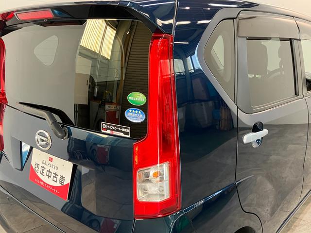 ムーヴＸリミテッド２ＳＡ３　フルセグナビ　Ｂカメラ　前後ドラレコ衝突被害軽減ブレーキ　フルセグナビ　ＤＶＤ再生　Ｂｌｕｅｔｏｏｔｈ　ＵＳＢ　バックカメラ　前後ドラレコ　ＥＴＣ　シートヒーター　ＬＥＤ　オートライト　オートエアコン　スマートキー　エコアイドル（滋賀県）の中古車