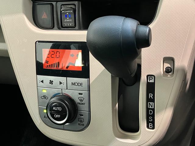 ムーヴＸリミテッド２ＳＡ３　フルセグナビ　Ｂカメラ　前後ドラレコ衝突被害軽減ブレーキ　フルセグナビ　ＤＶＤ再生　Ｂｌｕｅｔｏｏｔｈ　ＵＳＢ　バックカメラ　前後ドラレコ　ＥＴＣ　シートヒーター　ＬＥＤ　オートライト　オートエアコン　スマートキー　エコアイドル（滋賀県）の中古車