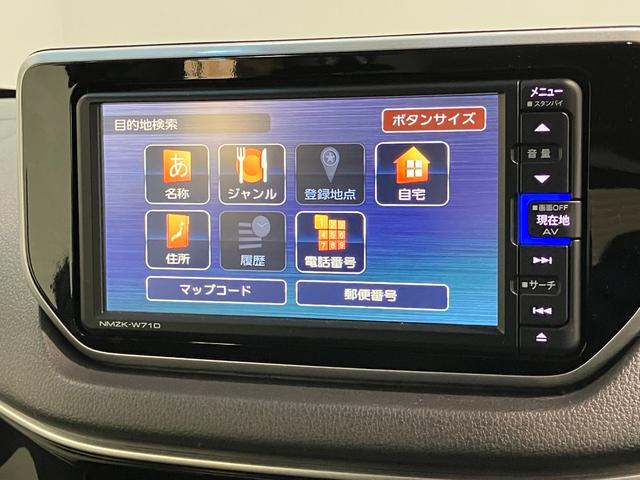 ムーヴＸリミテッド２ＳＡ３　フルセグナビ　Ｂカメラ　前後ドラレコ衝突被害軽減ブレーキ　フルセグナビ　ＤＶＤ再生　Ｂｌｕｅｔｏｏｔｈ　ＵＳＢ　バックカメラ　前後ドラレコ　ＥＴＣ　シートヒーター　ＬＥＤ　オートライト　オートエアコン　スマートキー　エコアイドル（滋賀県）の中古車