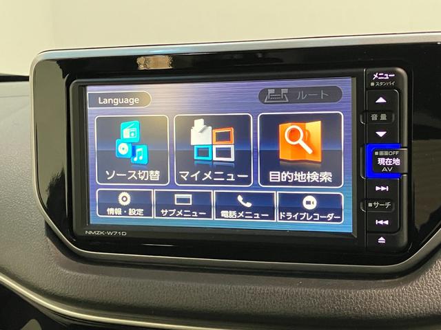 ムーヴＸリミテッド２ＳＡ３　フルセグナビ　Ｂカメラ　前後ドラレコ衝突被害軽減ブレーキ　フルセグナビ　ＤＶＤ再生　Ｂｌｕｅｔｏｏｔｈ　ＵＳＢ　バックカメラ　前後ドラレコ　ＥＴＣ　シートヒーター　ＬＥＤ　オートライト　オートエアコン　スマートキー　エコアイドル（滋賀県）の中古車