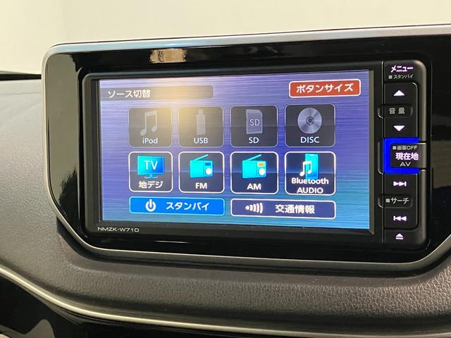 ムーヴＸリミテッド２ＳＡ３　フルセグナビ　Ｂカメラ　前後ドラレコ衝突被害軽減ブレーキ　フルセグナビ　ＤＶＤ再生　Ｂｌｕｅｔｏｏｔｈ　ＵＳＢ　バックカメラ　前後ドラレコ　ＥＴＣ　シートヒーター　ＬＥＤ　オートライト　オートエアコン　スマートキー　エコアイドル（滋賀県）の中古車