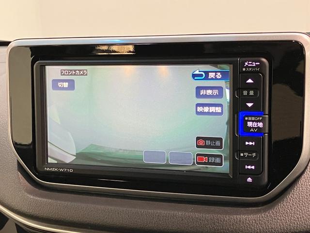 ムーヴＸリミテッド２ＳＡ３　フルセグナビ　Ｂカメラ　前後ドラレコ衝突被害軽減ブレーキ　フルセグナビ　ＤＶＤ再生　Ｂｌｕｅｔｏｏｔｈ　ＵＳＢ　バックカメラ　前後ドラレコ　ＥＴＣ　シートヒーター　ＬＥＤ　オートライト　オートエアコン　スマートキー　エコアイドル（滋賀県）の中古車