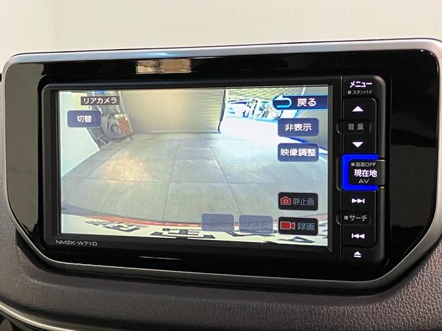 ムーヴＸリミテッド２ＳＡ３　フルセグナビ　Ｂカメラ　前後ドラレコ衝突被害軽減ブレーキ　フルセグナビ　ＤＶＤ再生　Ｂｌｕｅｔｏｏｔｈ　ＵＳＢ　バックカメラ　前後ドラレコ　ＥＴＣ　シートヒーター　ＬＥＤ　オートライト　オートエアコン　スマートキー　エコアイドル（滋賀県）の中古車