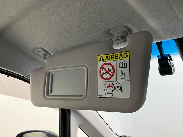 ムーヴＸリミテッド２ＳＡ３　フルセグナビ　Ｂカメラ　前後ドラレコ衝突被害軽減ブレーキ　フルセグナビ　ＤＶＤ再生　Ｂｌｕｅｔｏｏｔｈ　ＵＳＢ　バックカメラ　前後ドラレコ　ＥＴＣ　シートヒーター　ＬＥＤ　オートライト　オートエアコン　スマートキー　エコアイドル（滋賀県）の中古車