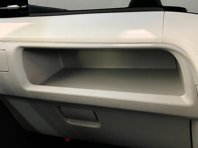 ムーヴＸリミテッド２ＳＡ３　フルセグナビ　Ｂカメラ　前後ドラレコ衝突被害軽減ブレーキ　フルセグナビ　ＤＶＤ再生　Ｂｌｕｅｔｏｏｔｈ　ＵＳＢ　バックカメラ　前後ドラレコ　ＥＴＣ　シートヒーター　ＬＥＤ　オートライト　オートエアコン　スマートキー　エコアイドル（滋賀県）の中古車