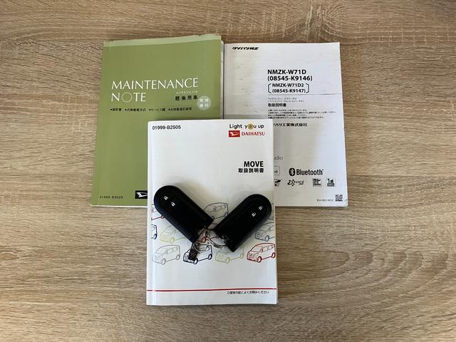 ムーヴＸリミテッド２ＳＡ３　フルセグナビ　Ｂカメラ　前後ドラレコ衝突被害軽減ブレーキ　フルセグナビ　ＤＶＤ再生　Ｂｌｕｅｔｏｏｔｈ　ＵＳＢ　バックカメラ　前後ドラレコ　ＥＴＣ　シートヒーター　ＬＥＤ　オートライト　オートエアコン　スマートキー　エコアイドル（滋賀県）の中古車