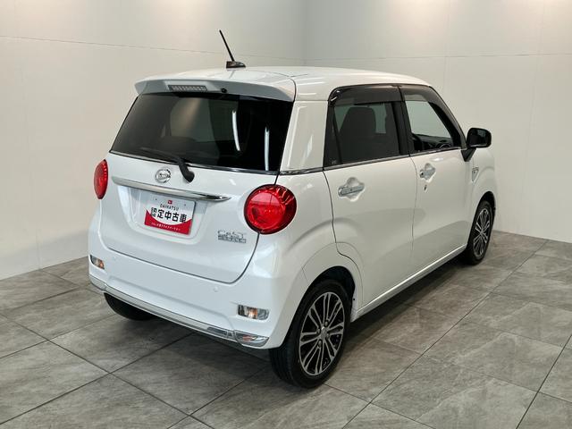 キャストスタイルＧ　ＳＡ３　スマートキー　ＬＥＤ　車検整備付衝突被害軽減ブレーキ　スマアシ３　ＣＤステレオ　ＬＥＤヘッドライト　オートライト　オートエアコン　スマートキー　電動格納式ミラー　マニュアルレベリング　エコアイドル　タイヤ４本新品交換済み（滋賀県）の中古車