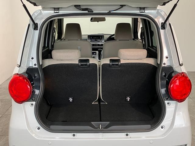 キャストスタイルＧ　ＳＡ３　スマートキー　ＬＥＤ　車検整備付衝突被害軽減ブレーキ　スマアシ３　ＣＤステレオ　ＬＥＤヘッドライト　オートライト　オートエアコン　スマートキー　電動格納式ミラー　マニュアルレベリング　エコアイドル　タイヤ４本新品交換済み（滋賀県）の中古車