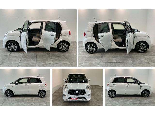 キャストスタイルＧ　ＳＡ３　スマートキー　ＬＥＤ　車検整備付衝突被害軽減ブレーキ　スマアシ３　ＣＤステレオ　ＬＥＤヘッドライト　オートライト　オートエアコン　スマートキー　電動格納式ミラー　マニュアルレベリング　エコアイドル　タイヤ４本新品交換済み（滋賀県）の中古車