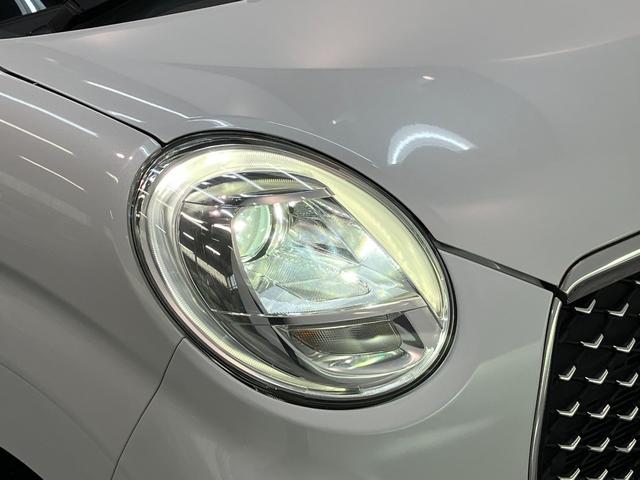 キャストスタイルＧ　ＳＡ３　スマートキー　ＬＥＤ　車検整備付衝突被害軽減ブレーキ　スマアシ３　ＣＤステレオ　ＬＥＤヘッドライト　オートライト　オートエアコン　スマートキー　電動格納式ミラー　マニュアルレベリング　エコアイドル　タイヤ４本新品交換済み（滋賀県）の中古車