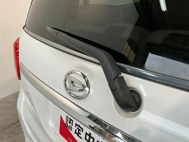 キャストスタイルＧ　ＳＡ３　スマートキー　ＬＥＤ　車検整備付衝突被害軽減ブレーキ　スマアシ３　ＣＤステレオ　ＬＥＤヘッドライト　オートライト　オートエアコン　スマートキー　電動格納式ミラー　マニュアルレベリング　エコアイドル　タイヤ４本新品交換済み（滋賀県）の中古車