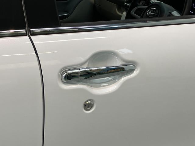 キャストスタイルＧ　ＳＡ３　スマートキー　ＬＥＤ　車検整備付衝突被害軽減ブレーキ　スマアシ３　ＣＤステレオ　ＬＥＤヘッドライト　オートライト　オートエアコン　スマートキー　電動格納式ミラー　マニュアルレベリング　エコアイドル　タイヤ４本新品交換済み（滋賀県）の中古車