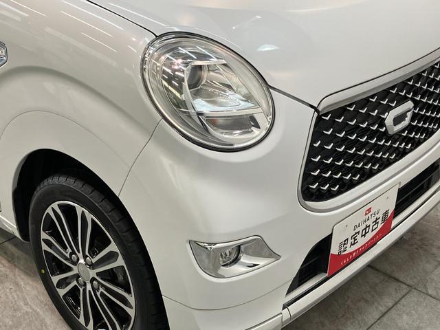 キャストスタイルＧ　ＳＡ３　スマートキー　ＬＥＤ　車検整備付衝突被害軽減ブレーキ　スマアシ３　ＣＤステレオ　ＬＥＤヘッドライト　オートライト　オートエアコン　スマートキー　電動格納式ミラー　マニュアルレベリング　エコアイドル　タイヤ４本新品交換済み（滋賀県）の中古車